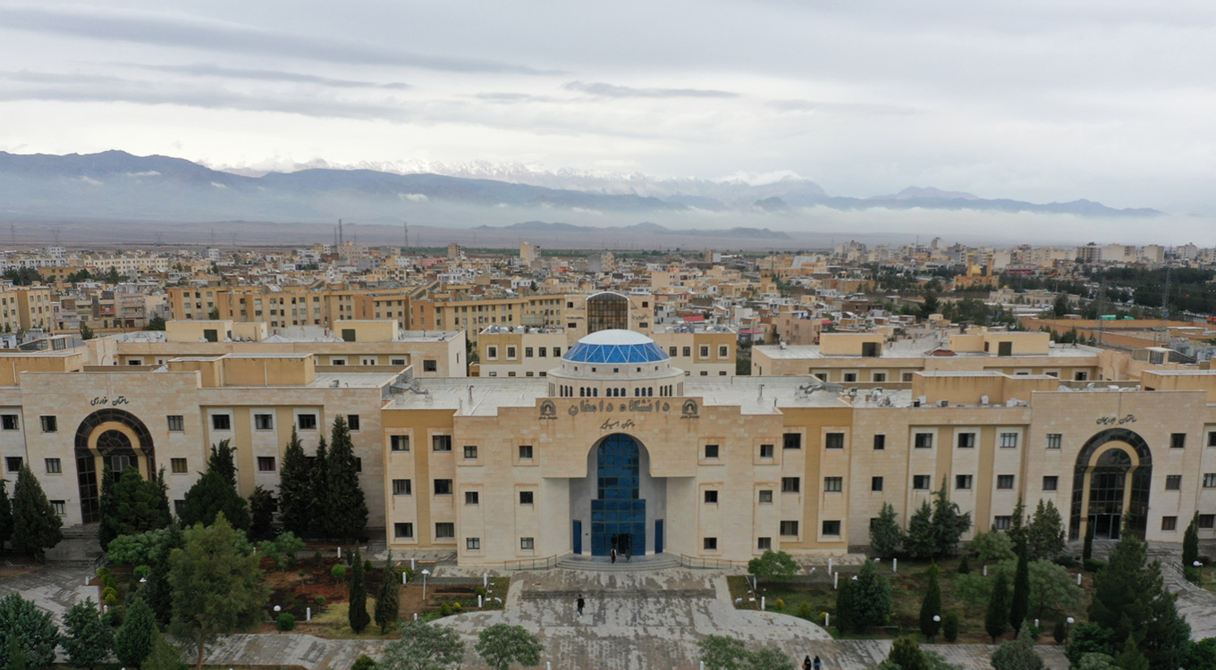 دانشگاه دامغان، صددروازه دانش و اندیشه